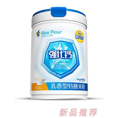 慧寶倍乳香型特膳米粉聽裝-鐵鋅鈣 -山楂麥芽雞內(nèi)金-強(qiáng)化鐵-強(qiáng)化鈣