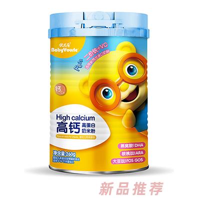 優(yōu)兒樂益生菌高鐵二價高鋅高鐵高鈣高蛋白奶米粉輔食全國招商