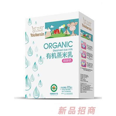 優(yōu)可欣有機(jī)蒸米乳-益生元-水果多維-鐵鋅鈣（盒裝)