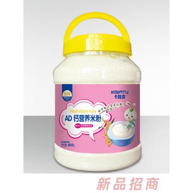 卡娃兔AD鈣淮山護(hù)暢鐵鋅鈣玉米多維多種口味營(yíng)養(yǎng)米粉桶裝800g
