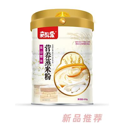 嘉唄噯營(yíng)養(yǎng)蒸米粉淮山薏米益生菌胡蘿卜鐵鋅鈣多種口味聽(tīng)裝米粉