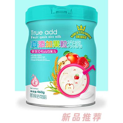 環(huán)球冠真添加果粒米乳-蘋果草莓高鐵配方