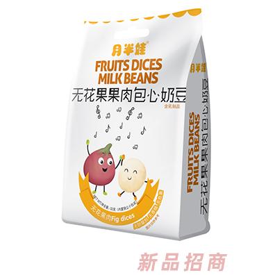 月半娃無(wú)花果哈密瓜草莓水蜜桃蔓越莓味果肉包心奶豆無(wú)添加溶豆小零食