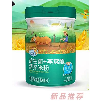 江西成康實業(yè)有限公司