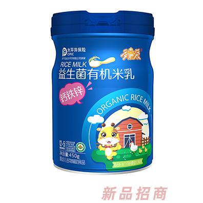多嘉愛益生菌有機(jī)米乳鈣鐵鋅胡蘿卜維D+鈣維C+鐵多種口味招商代理