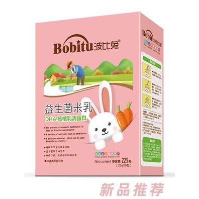 波比兔果蔬多維淮山薏米+經(jīng)典原味鈣鐵鋅+益生元護(hù)暢+DHA核桃乳清蛋白益生菌米乳盒裝