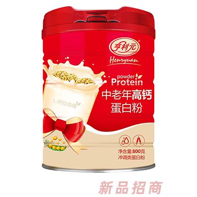 江西嬰彤健康產(chǎn)業(yè)有限公司