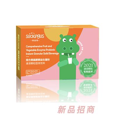 上海營(yíng)筏健康管理咨詢有限公司
