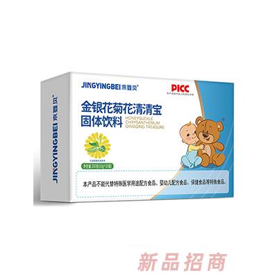 京嬰貝金銀花菊花清清寶200g橫盒