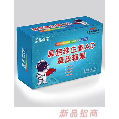 太和縣鈣爾樂(lè)保健品銷(xiāo)售有限公司