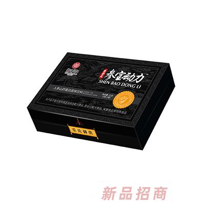 北京樂氏健康產(chǎn)業(yè)有限公司
