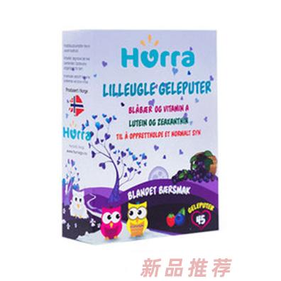 Hurra品牌事業(yè)部