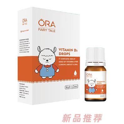 澳拉童話（廈門）國際貿(mào)易有限公司