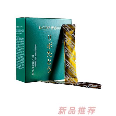 三茘（上海）貿易有限公司
