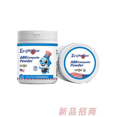 思睿米營(yíng)養(yǎng)品（廣東）有限公司