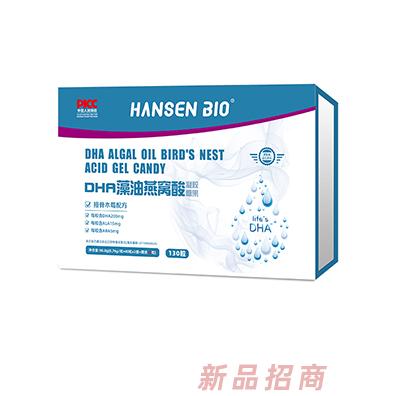 HANZEN BIODHA藻油燕窩酸凝膠糖果