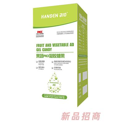 HANZEN BIO果蔬AD凝膠糖果