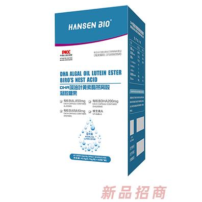 HANZEN BIODHA藻油葉黃素酯燕窩酸凝膠糖果