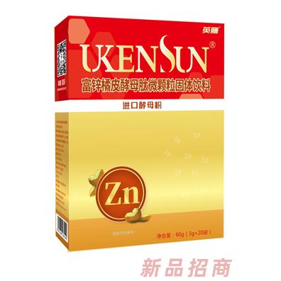 彤博士品牌運(yùn)營中心