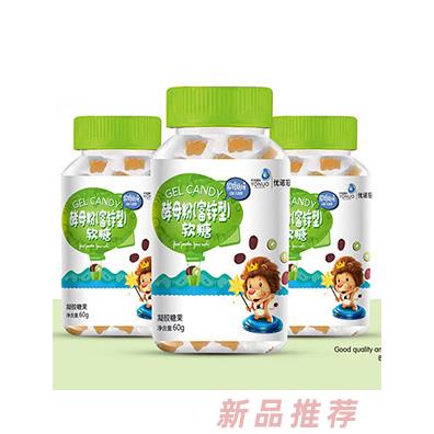 優(yōu)諾冠酵母粉（富鋅型）軟糖