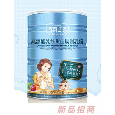 養(yǎng)育之恩燕窩酸乳鐵蛋白調制乳粉