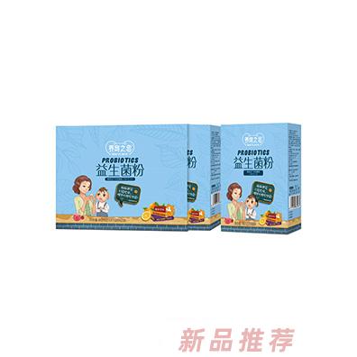 養(yǎng)育之恩益生菌粉