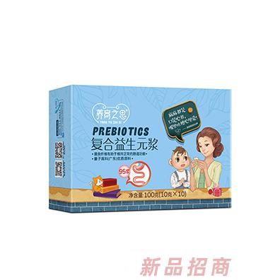 養(yǎng)育之恩復合益生元漿