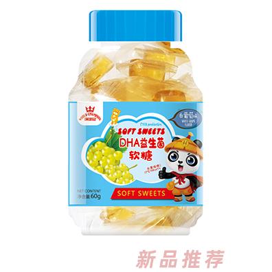 環(huán)球冠DHA益生菌白葡萄水蜜桃果維鐵草莓酵母粉蘋(píng)果接骨木莓蘋(píng)果鈣甜橙維生素C多種口味軟糖