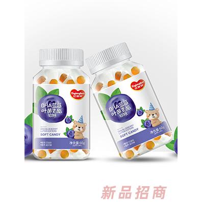 億嬰貝DHA藻油DHA藍莓葉黃素酯蘋果鈣維生素C益生菌軟糖