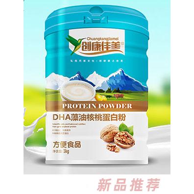 創(chuàng)康佳美蛋白粉1kg多款配方美味營(yíng)養(yǎng)誠(chéng)招全國(guó)代理經(jīng)銷(xiāo)商