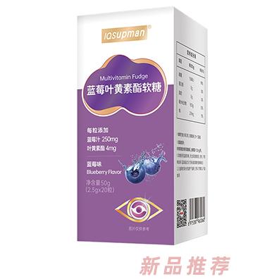 蒂斯曼醫(yī)藥科技（江蘇）有限公司