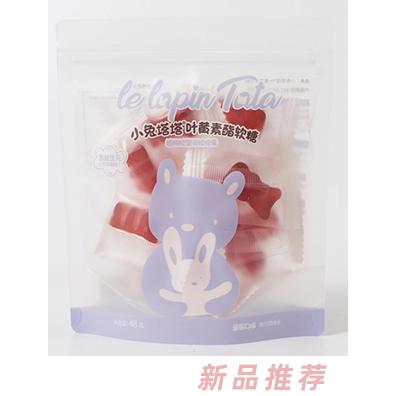 叮咚臻悅（廣州）實業(yè)投資有限公司