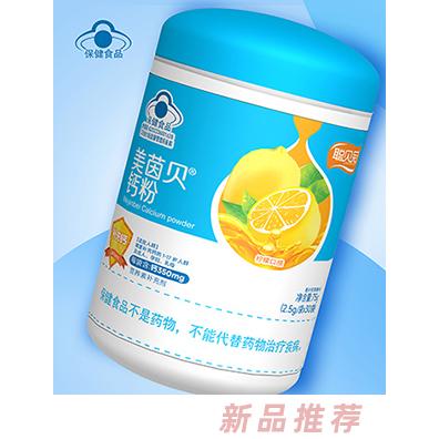 江西智選實業(yè)有限公司