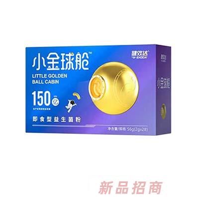 上海健啟星科技發(fā)展有限公司