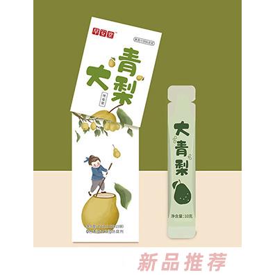 遼寧大石藥業(yè)有限公司