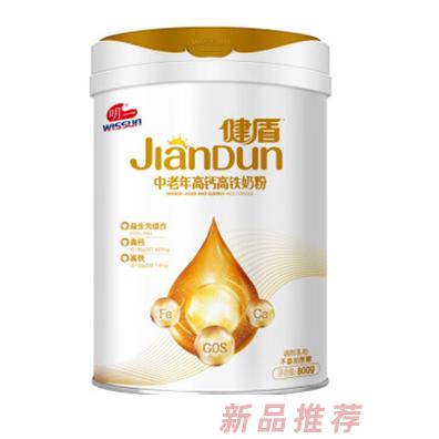 明一國際營養(yǎng)品集團(tuán)有限公司