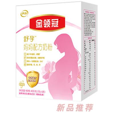 金領冠舒孕媽媽配方奶粉400g