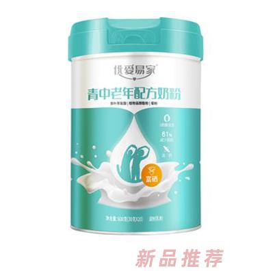河南優(yōu)愛(ài)易家生物科技有限公司