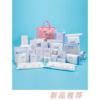 蓓恩絲待產(chǎn)包 普通型標準型孕產(chǎn)婦待產(chǎn)專用材質(zhì)安全