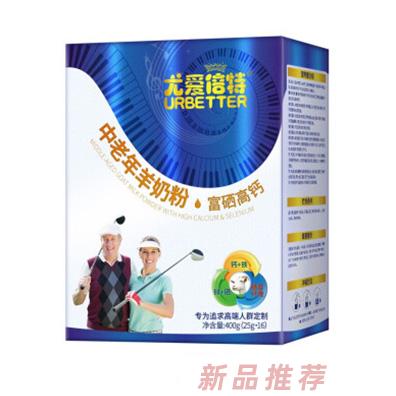 陜西尤愛倍特乳業(yè)股份有限公司