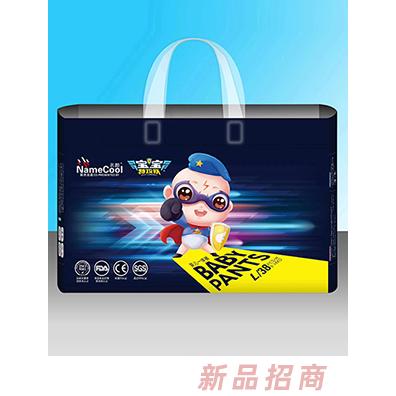 廣州名酷實(shí)業(yè)有限公司（童博士