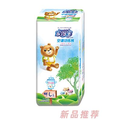 家得寶空調(diào)四級(jí)訓(xùn)練褲清芯至薄學(xué)步褲