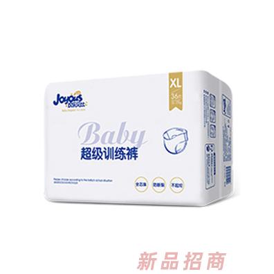 歡樂貝比超級(jí)訓(xùn)練褲歡樂甄吸學(xué)步褲清清爽爽小內(nèi)褲