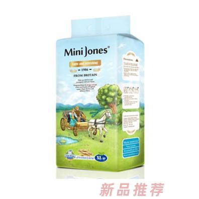英國米尼瓊斯國際有限公司（高貝斯）