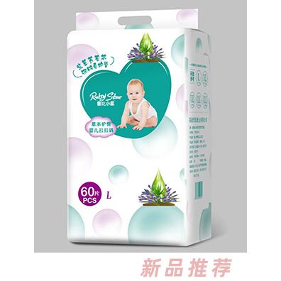 魯比小星草本護臀嬰兒拉拉褲代理尿不濕學步褲廠家批發(fā)