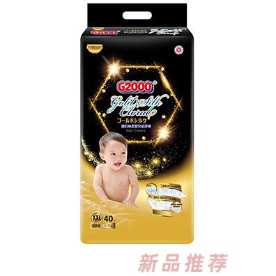 G2000護(hù)肌絲柔嬰兒紙尿褲XXL40片