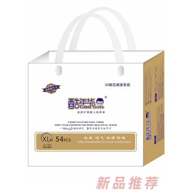 酷年華金質(zhì)護理嬰兒紙尿褲XL54 M74 S80 L68嬰兒學步褲拉拉褲