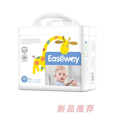 宜氏拉拉褲XXL LXL防漏鎖水嬰兒紙尿褲學步褲全國招商