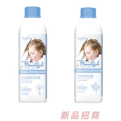 橙色貝貝水療浴液 多款配方綠色呵護(hù)植物精粹使用方便