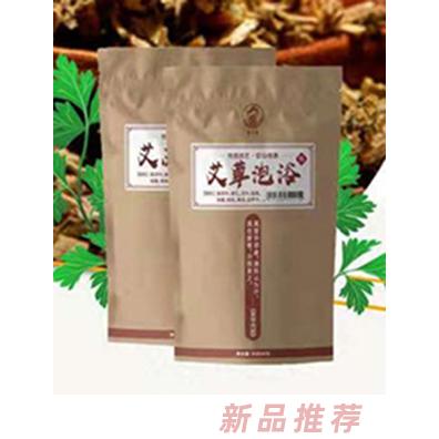 陜西萬家康萊生物科技有限公司（泰子浴）